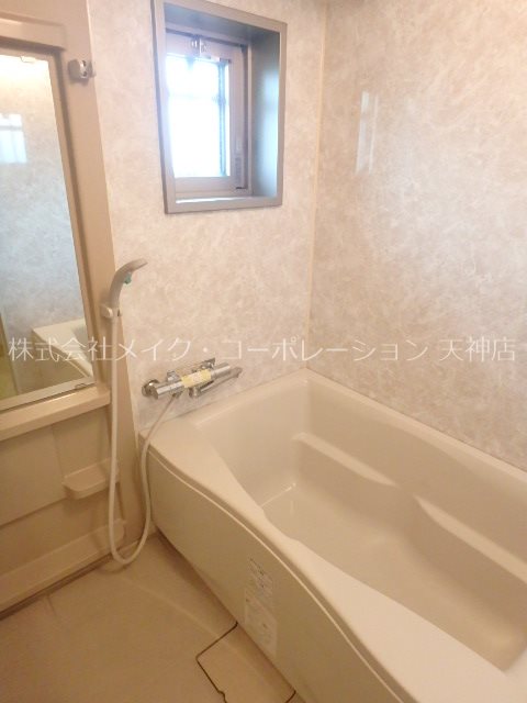 バス アスピーテ渡辺通 風呂画像