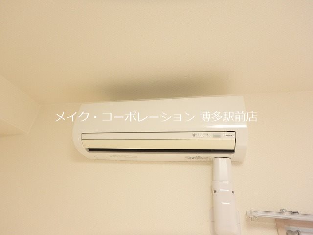 他設備 リファレンス東公園 その他5
