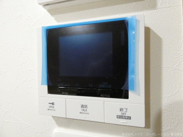 写真は同型タイプ TOWAⅡ その他5