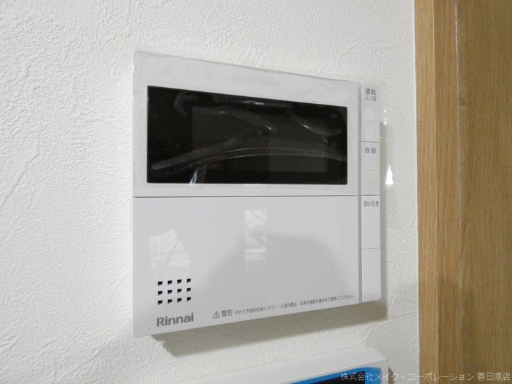 写真は同型タイプ TOWAⅡ その他6