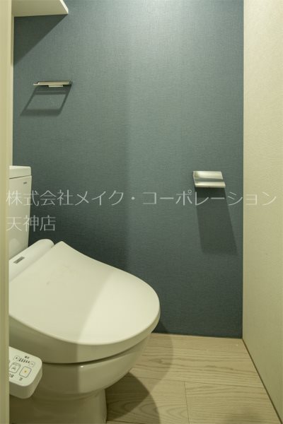 トイレ Branche平尾Ⅲeast その他5