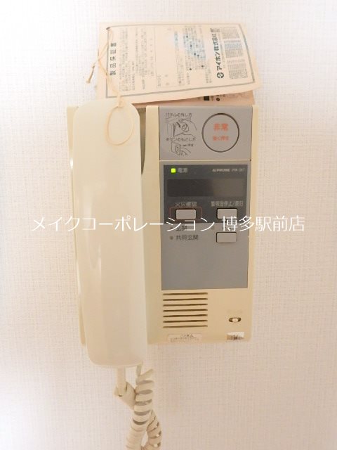 セキュリティ キャメロットハイネス その他5