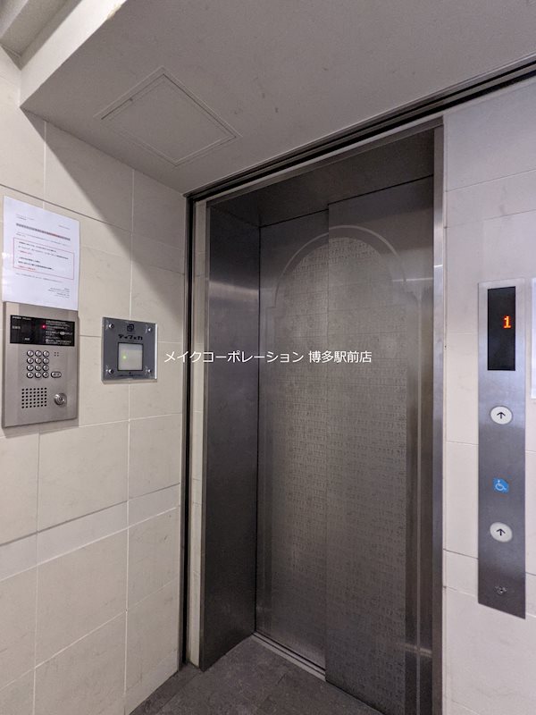 他共有部分 キャメロットハイネス その他12