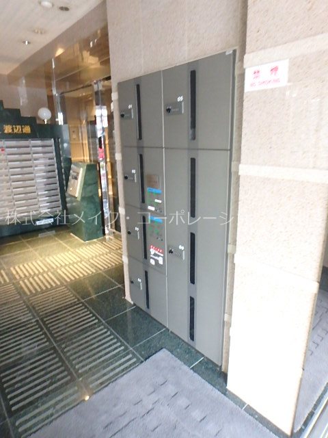 アスピーテ渡辺通 その他外観1