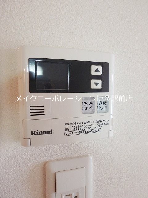 ※同物件別部屋引用・現状優先です※ サヴォイグランデウォーターサイド その他5
