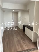 その他 エスペランサ大橋Ⅱ その他4