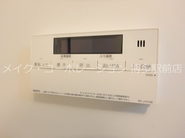 他設備 エルヴィータ駅南 その他10