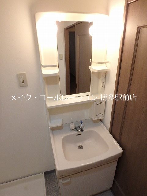 洗面所 プロスペリテ川上 その他2