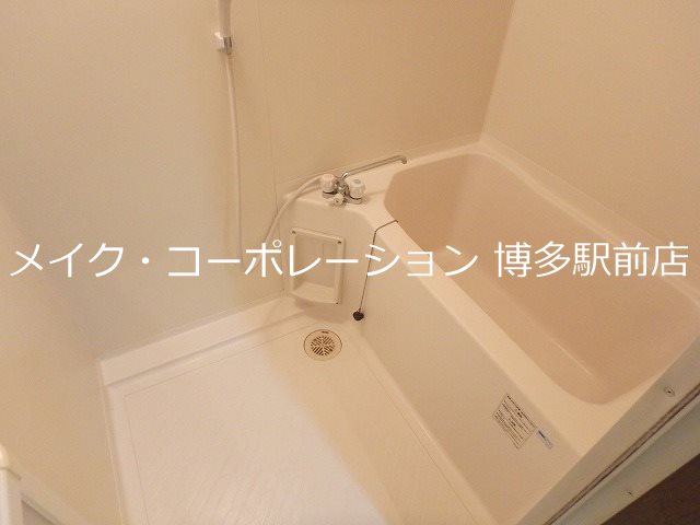 バス プロスペリテ川上 風呂画像