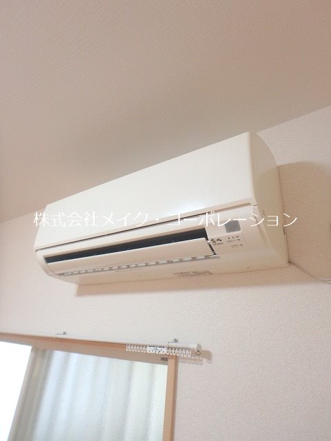 他設備 第1コーポラス岩田 その他3