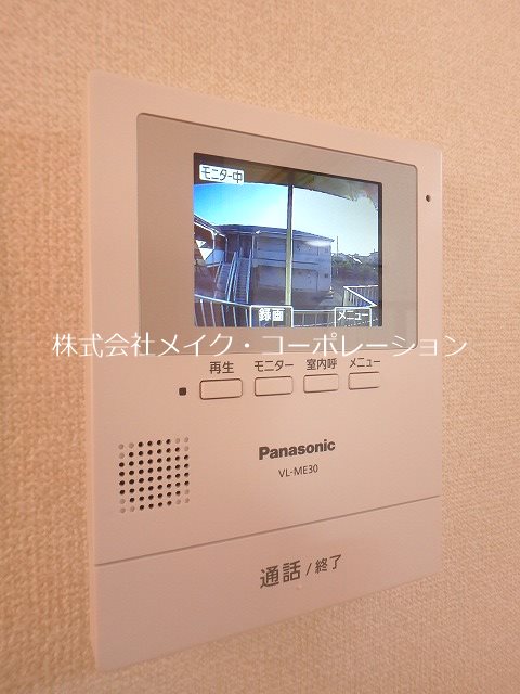 セキュリティ 第1コーポラス岩田 その他5