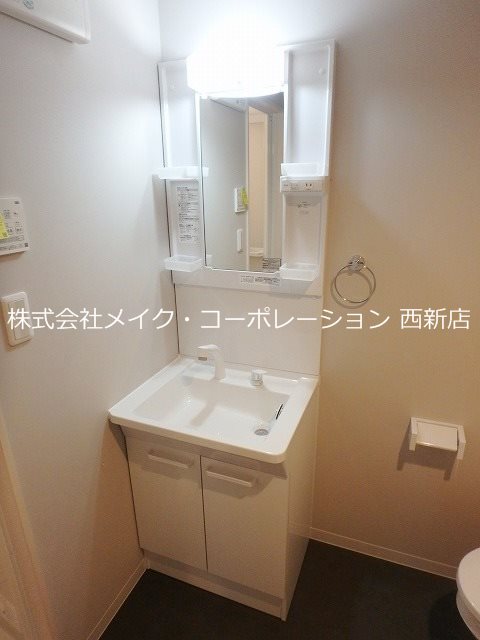 Sincerity その他2