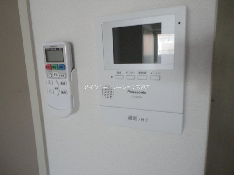 大蔵ビル桜坂 その他3
