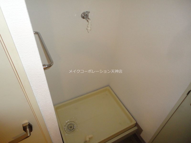 大蔵ビル桜坂 その他5