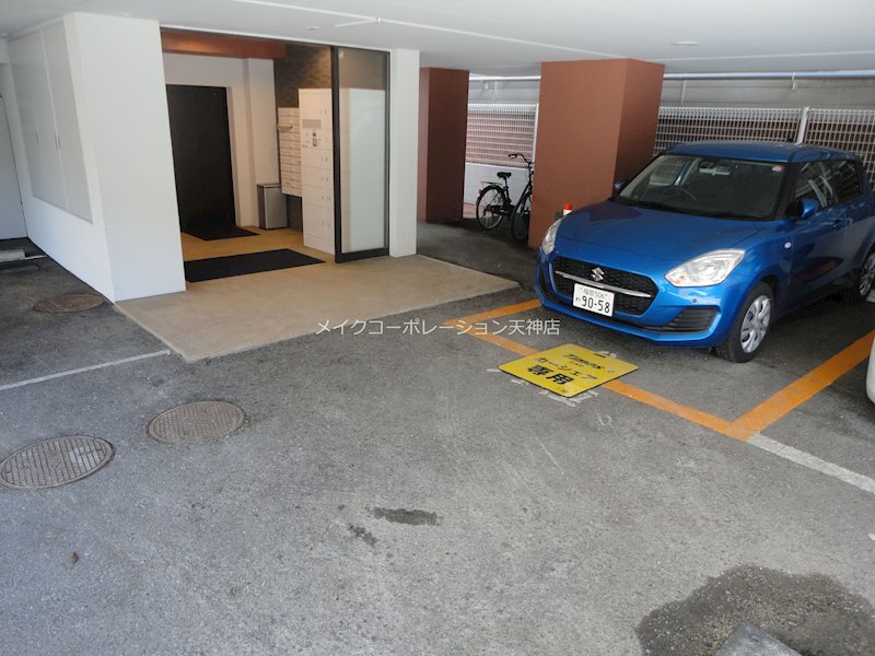 大蔵ビル桜坂 その他外観3