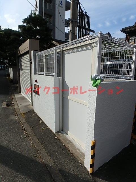 大蔵ビル桜坂 その他8
