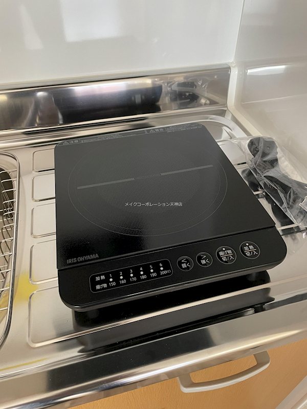 その他 Sハウス その他4