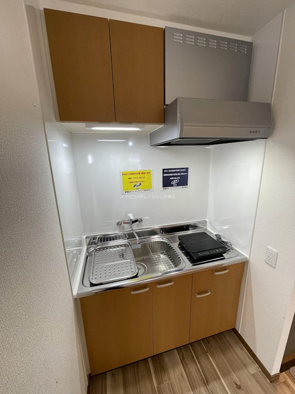 キッチン Sハウス キッチン