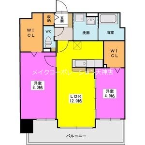 ヒルズ薬院 間取り