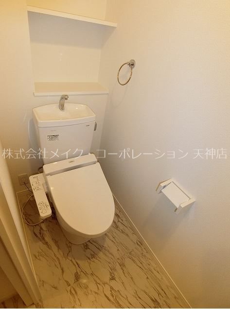 トイレ ヒルズ薬院 その他3