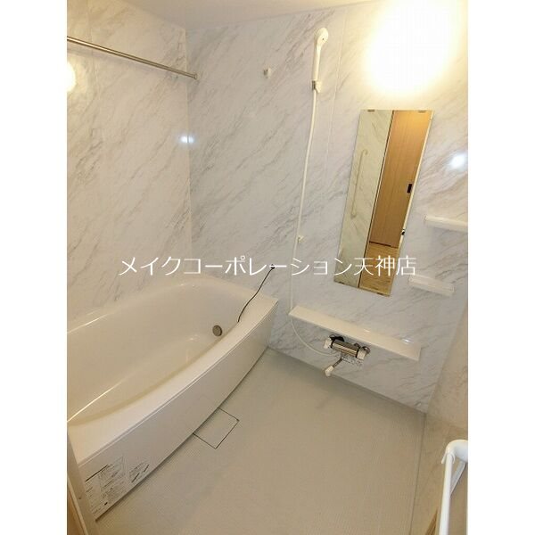 バス ヒルズ薬院 風呂画像