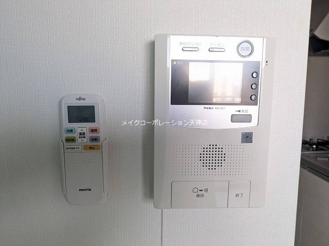 セキュリティ モダンパラッツォ大手門Ⅱ その他3