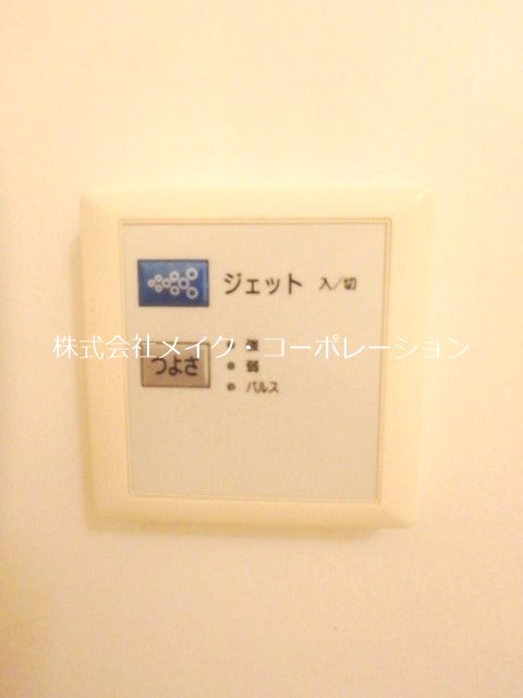 バス グラシア大濠 その他13