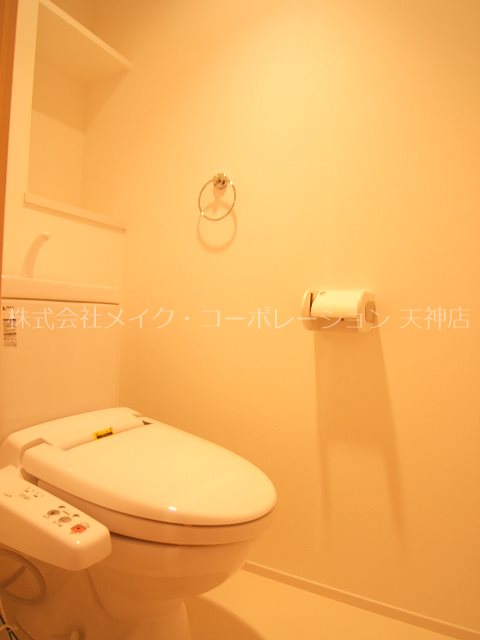 トイレ レジデンシャルヒルズインペリアルスイート その他2