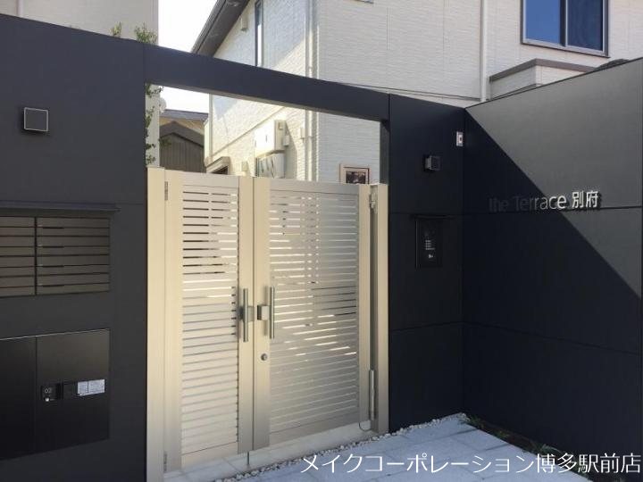 エントランス the Terrace 別府 A棟 その他7