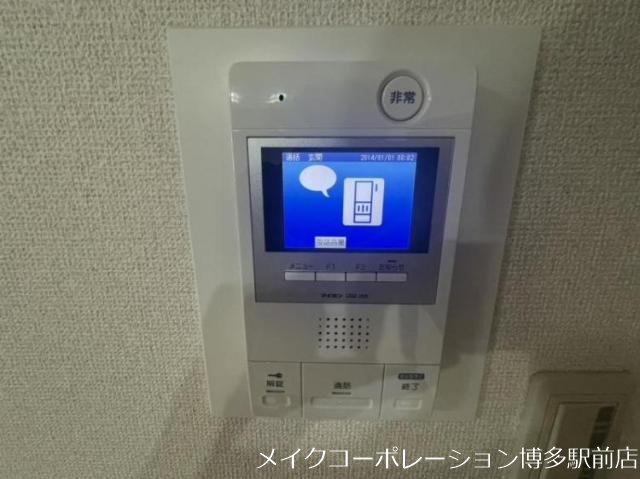 セキュリティ アーベインルネス別府1号棟 その他3