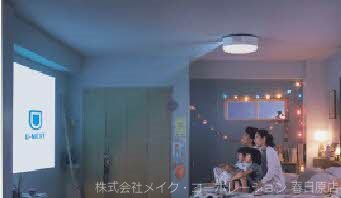 シャーメゾン大濠A その他6