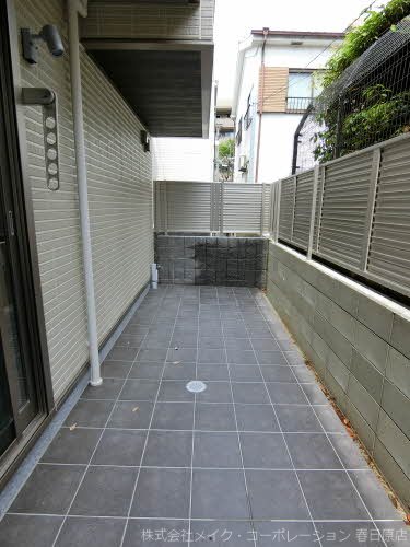 シャーメゾン大濠A ベランダ