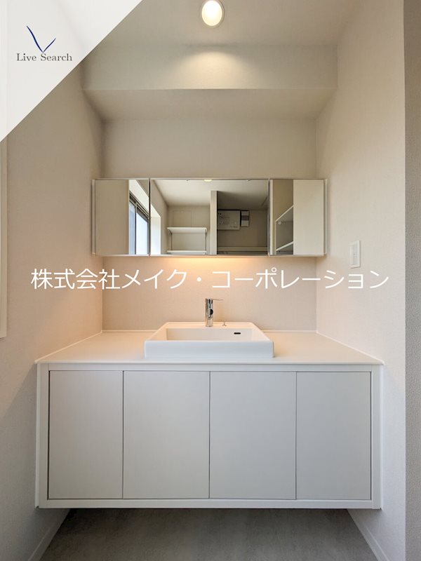 洗面所 シャーメゾンステージ松山 その他1
