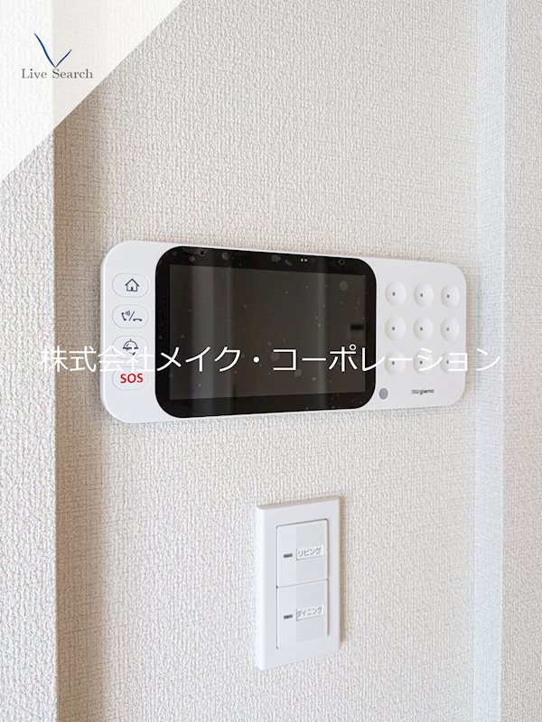 セキュリティ シャーメゾンステージ松山 その他4