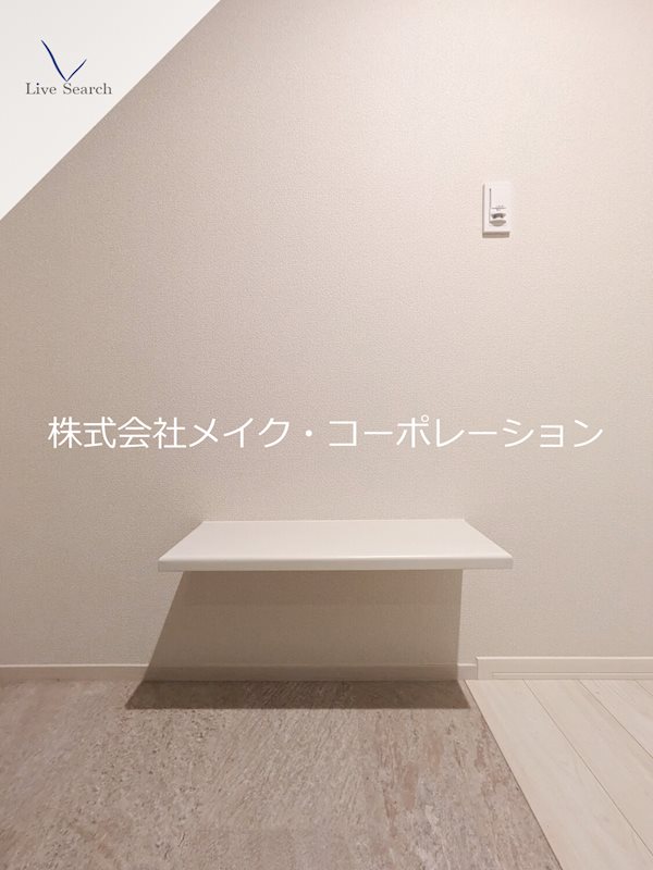 その他 シャーメゾンステージ松山 その他28