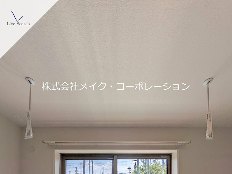 その他 シャーメゾンステージ松山 その他32