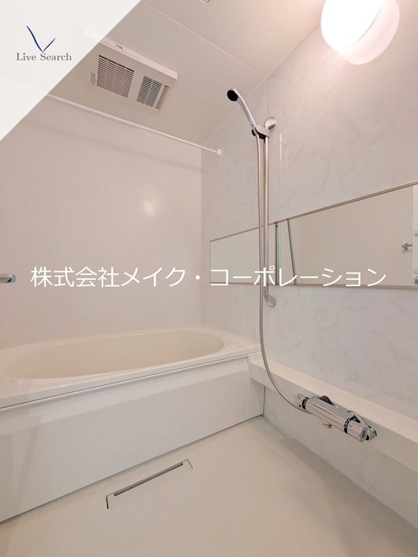 バス シャーメゾンステージ松山 風呂画像