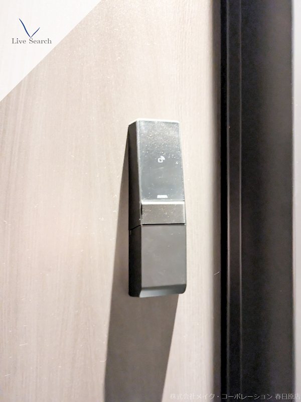 他設備 シャーメゾン高宮通り その他8