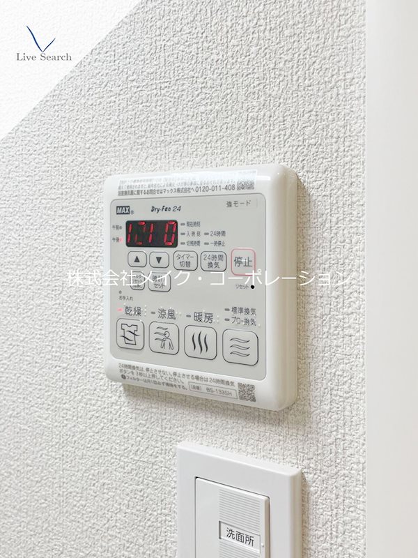 シャーメゾン日赤通り その他7