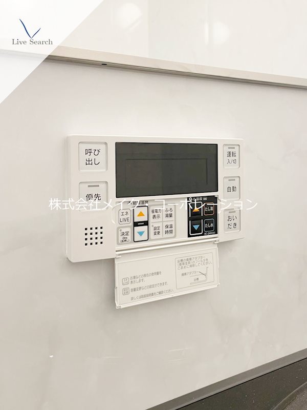 シャーメゾン日赤通り その他22