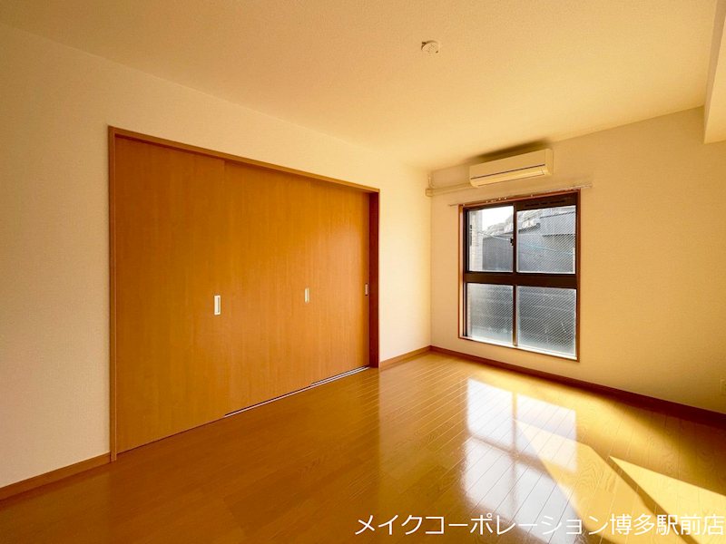 その他 コンフォール別府 その他3