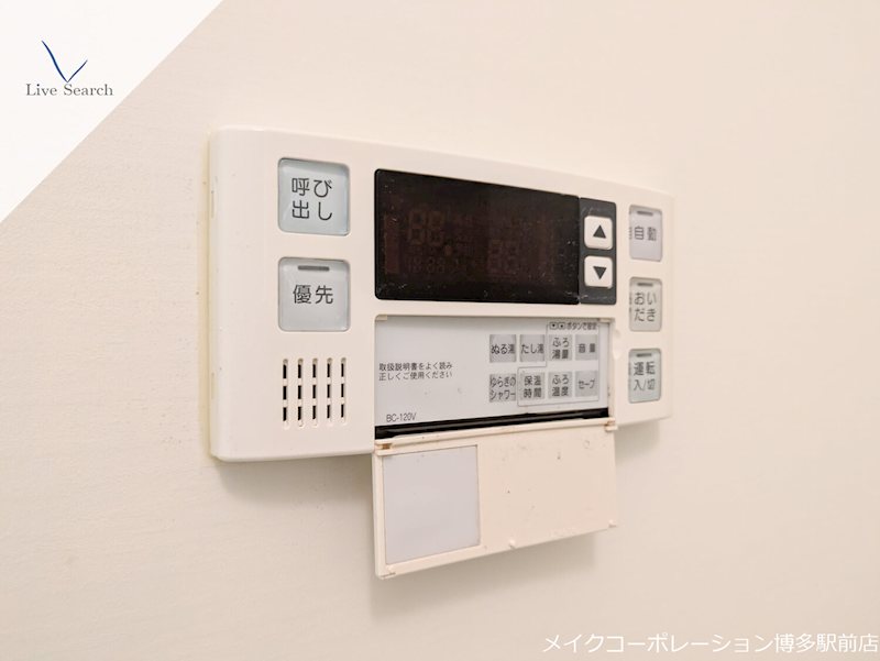 他設備 MODERN PALAZZO天神北Ⅱ その他9