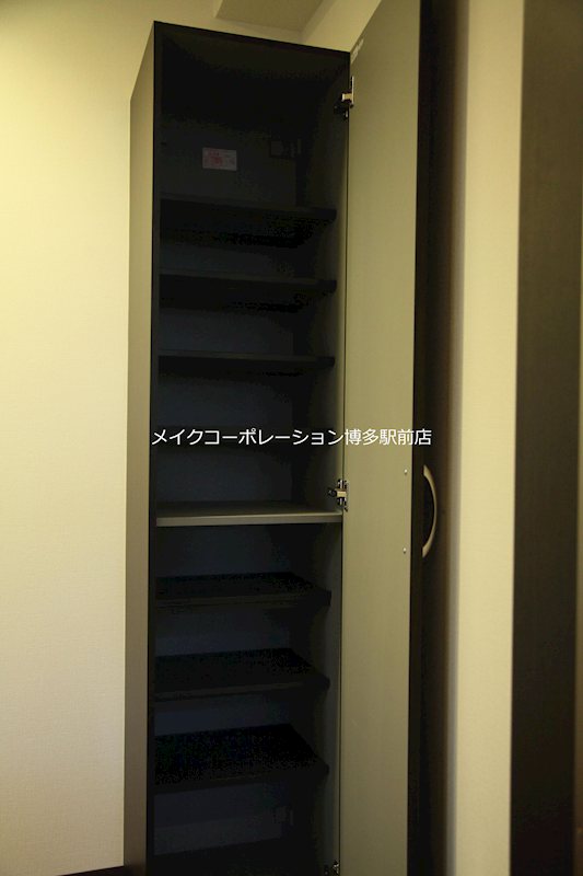 クレオ箱崎宮前八番館 その他8