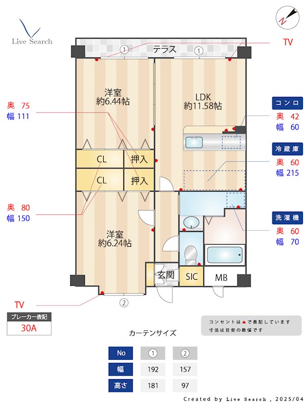 間取り エントピア21 間取り図