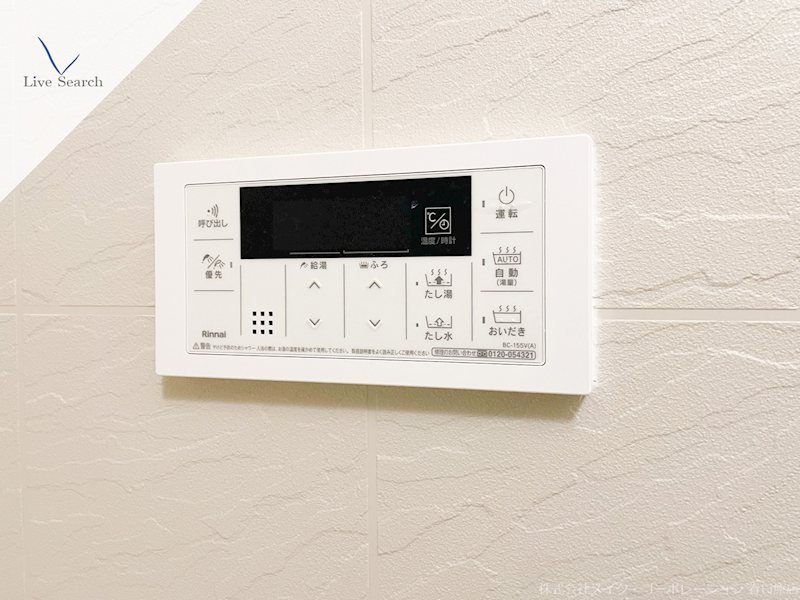 他設備 エントピア21 その他13