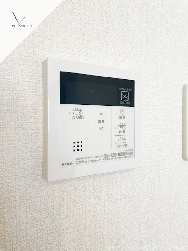 他設備 エントピア21 その他18