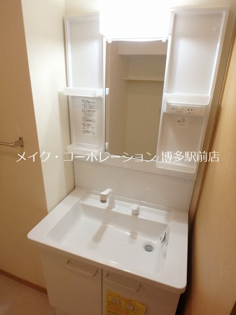 洗面所 エスパンドーレ川上 その他2