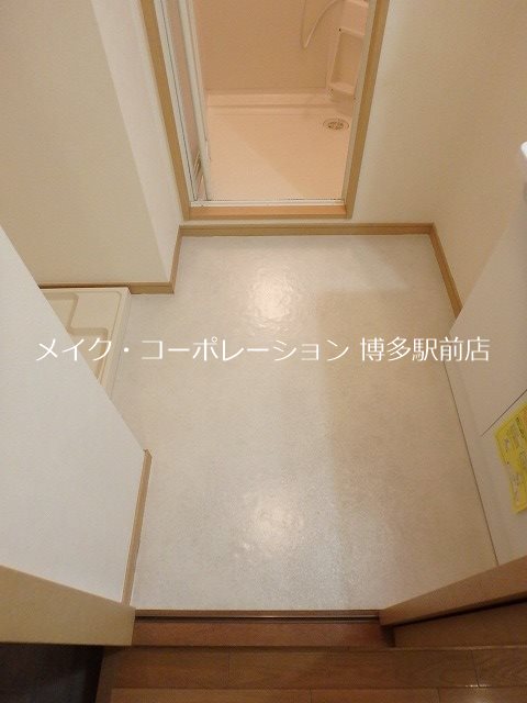 他部屋・スペース エスパンドーレ川上 その他10