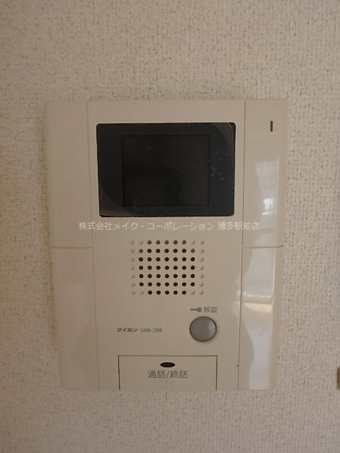 その他 アソシアグロッツォ博多セントラルタワー その他5