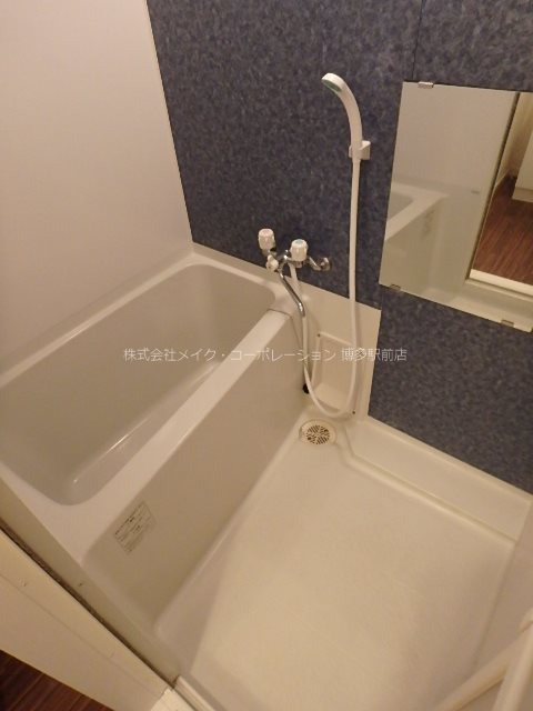 バス アソシアグロッツォ博多セントラルタワー 風呂画像